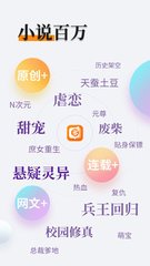 菲律宾OTL离境令是什么？